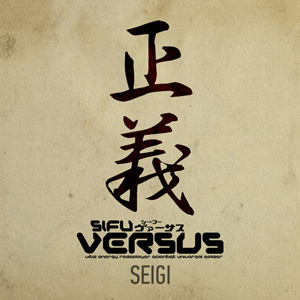Sifu Versus - Seigi