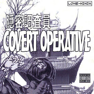 Lone Ninja - Covert Operative