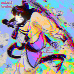 Anti The Decimator - Android Brothel