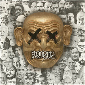 Tenzoe - Eremition