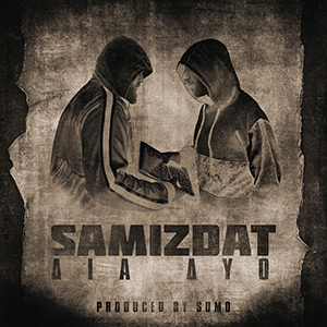 Samizdat - Dia Dio